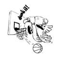 Veranstaltungsbild Basketball