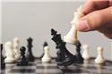 Veranstaltungsbild Schach Workshop