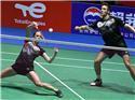Veranstaltungsbild Badminton Schnuppertraining beim TuS Bad Rothenfelde